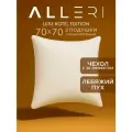 Комплект подушек Alleri Galaxy, 70x70 см, гипоаллергенный, 3D-эффект, 2 шт.