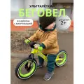 Беговел Intrino Snippo детский 2+ с амортизацией, высокий руль, салатовый