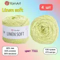 Пряжа YarnArt Linen soft Солнечный (7311) 4 мотка 100 г/272 м (30% лен/36% вискоза/34% хлопок) ярнарт линен софт однотонная