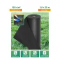 Геотекстиль садовый, 150 микрон, 1,6х25 м, чёрный, от сорняков, для грядок, для дорожек и ландшафтных работ