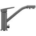 Смеситель для кухни с подключением фильтра ULGRAN U-010, Темно-серый-309