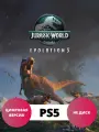 Игра Jurassic World Evolution 3 Standard Edition на PS5