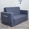 Детский диван кровать раскладной бескаркасный диванчик мягкий SIMBA