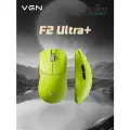 Игровая мышь VGN Dragonfly F2 Ultra+, легкая беспроводная Bluetooth PAW3950, эргономичный дизайн, зеленый