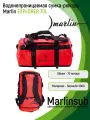 Сумка дорожная marlin, 70 л, 37х37х60 см, красный