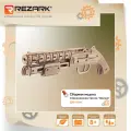 Сборная модель (фанера) REZARK PTT-04 Серия Оружие Пазл 3D 60 элементов Резинкострел Шотган