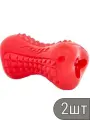 Rogz Набор 2 шт Кость из резины с массажными насечкми YUMZ, малая, красная, 8,8см