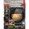 Аэрогриль DEMIAND TISON, 14,5л, DK-1416 с Wi-Fi