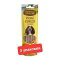 Лакомство для собак Деревенские лакомства, мясные колбаски с олениной, 3 уп. по 45 гр.