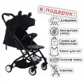 Детская прогулочная коляска с выдвижной ручкой как в чемодане Chiccolino грэйс микки