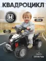 Электромотоцикл детский HONDA со светом