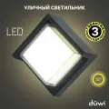 Светильник светодиодный накладной duwi NUOVO LED, 6Вт, 3000К, 360Лм, IP54, пластик, черный, 24782 5
