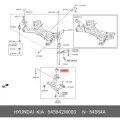 Сайлентблок рычага подвески перед прав Hyundai Kia 545842W000