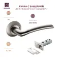 Комплект для установки межкомнатной двери BUSSARE FINO: ручка с защелкой, матовый хром (A-13-10 CHROME/S. CHROME+L6-45 PLAST CHROME)