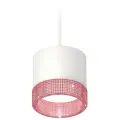 Комплект подвесного светильника Ambrella Light Techno Spot XP8110040 (A2331, C8110, N8486)