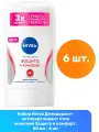 Nivea Дезодорант-антиперспирант стик женский Защита и комфорт, 50 мл - 6 шт