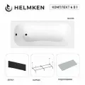 Акриловая ванна Helmken Edelva 150х70 комплект 4 в 1: ванна, каркас, серый подголовник, черный лицевой экран