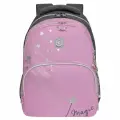 Рюкзак школьный GRIZZLY с карманом для ноутбука 13, анатомической спинкой, для девочки RG-560-2/3