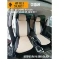 Авточехлы Hyundai Solaris 1 2010-2017 и Kia Rio 3 2011-2017