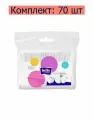 BELLA Палочки ватные Cotton в пакете, 100 шт, 70 уп