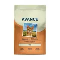AVANCE holistic Полнорационный сухой корм для котят с индейкой и бурым рисом (Kitten) 5,000 кг 62863 (1 шт)