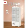 Стеллаж Фэнтези, 80*42*190,5 см, ЛДСП Белый рамух, MEBELSON