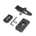 Быстросъёмная площадка с адаптером аккумулятора SmallRig 4696 NP-F Battery Adapter Kit