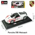 BburagoМодель автомобиля из сплава в масштабе 1:24/Porsche 918 Weissach