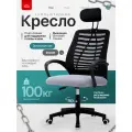 Кресло компьютерное офисное Prestige стул со спинкой детский игровой на колесиках для школьника серый, сетка Ами мебель