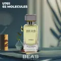 Molecules 02 молекула 02 U701 edp 100мл