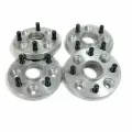 Проставки колесные для выноса колеса переходные 4х98 - 4х114.3 20 мм (4шт)