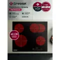 Встраиваемая электрическая варочная панель GRESSEL U60D24S011, 60 см, 6600Вт, Slider control
