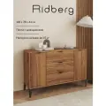 Комод с ящиками для одежды Ridberg OKAYAMA с 3-мя ящиками и 2-мя дверцами, дуб темный