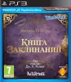 Игра для PlayStation 3: Книга Заклинаний (PS3) Российское издание Лицензионный диск