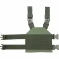 Подвесная система на бедро №2 MOLLE