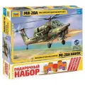 Сборная модель ZVEZDA Российский ударный вертолёт Ми-28А (7246PN) 1:72 черный