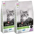 PRO PLAN CAT SENIOR 7+ STERILISED LONGEVIS для пожилых кастрированных котов и стерилизованных кошек старше 7 лет с индейкой (3 + 3 кг)
