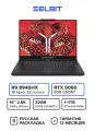 Lenovo Legion Pro 7 (R9000P) Ryzen 9 8945HX RTX 5060 32ГБ 2ТБ