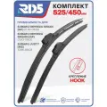 525 450 мм. Hook Крючок. Комплект бескаркасных щеток стеклоочистителя RD5 дворники на Subaru Impreza Sedan; Субару Импреза Седан ; Impreza Wagon; Субару Импреза Вагон ; Justy; Субару Джасти