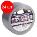 Комплект 24 шт, Клейкая лента армированная 48 мм х 25 м, тканевая основа, прочная, европодвес, UNIBOB, 29836