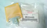Фильтр топливного насоса сеточка MITSUBISHI арт. MR204495