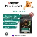 Корм Pro Plan Adult Sensitive Digestion Small & Mini (Ягненок, рис) для собак, 3 кг
