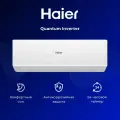 Инверторная сплит-система Haier Quantum Inverter AS70HQJ1HRA-W / 1U70HQJ1FRA на 70 м²