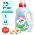 Гель для детского белья Jundo, Эко концентрат, 1 л