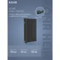 Стальной трубчатый радиатор Kohr Heim 3057/10 секций H01 с нижним подключением черный