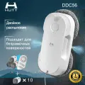 Робот мойщик окон с 26 тряпками с распылением преобразованием частоты Hutt DDC56