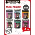 Корм для собак влажный, вкусмясина микс 33 из 6 вкусов, 850 г х 6 шт.