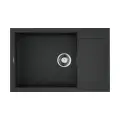 Кухонная мойка с крылом OMOIKIRI Sakaime 78-LB-BL, искусственный гранит/большая чаша/черный