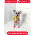 Гнущаяся вязаная игрушка на каркасе ручной работы Серая мышка с кусочком сыра, бренд ЯнаART