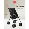 331970, Коляска трость для кукол TWIGLET Happy Baby, детская игрушечная складная, 4 колеса, черная с цветами